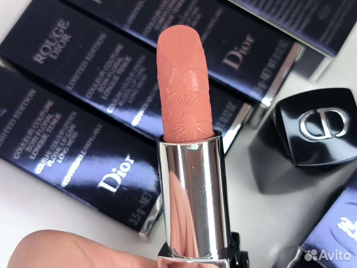 Помада Rouge Dior 100 nude look