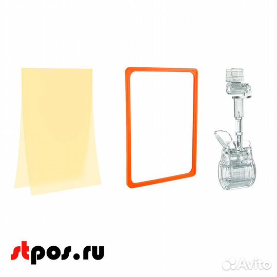 2рамки А4 Оранж Карман жёлт Держатель прозрачн