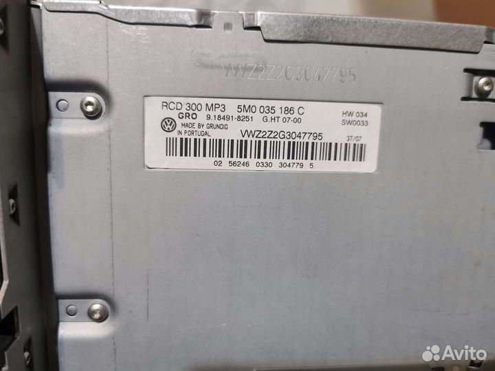 RCD300