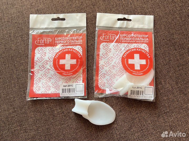 Бурсопротектор первого пальца с перегородкой