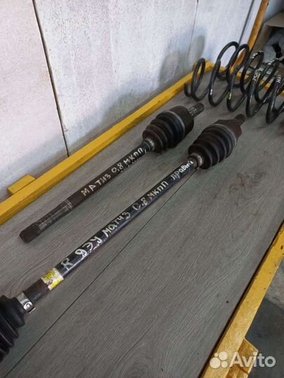 Пружины Шрус на део Матиз