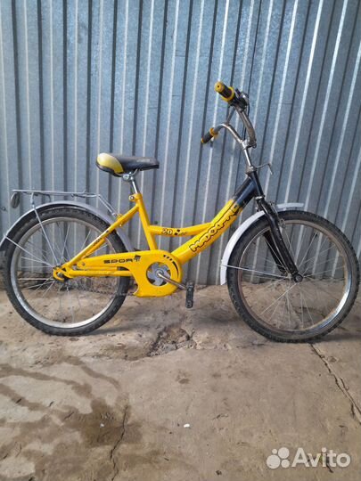 Велосипед подростковый 20 бу
