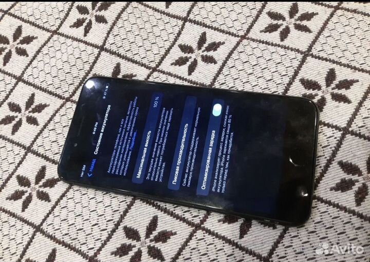 iPhone 7 Plus, 32 ГБ