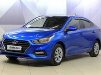 Hyundai Solaris 1.6 MT, 2020, 138 391 км, с пробегом, цена 1 367 000 руб.