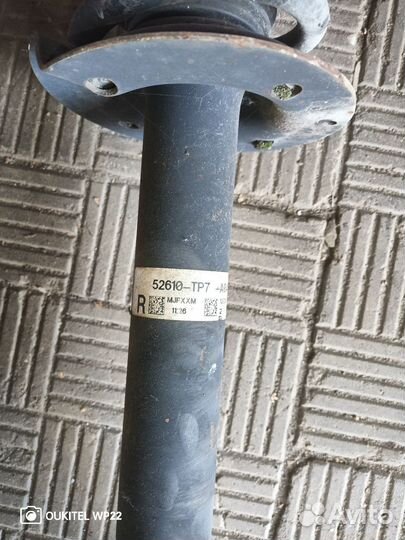 Амортизатор подвески Honda Crosstour задние