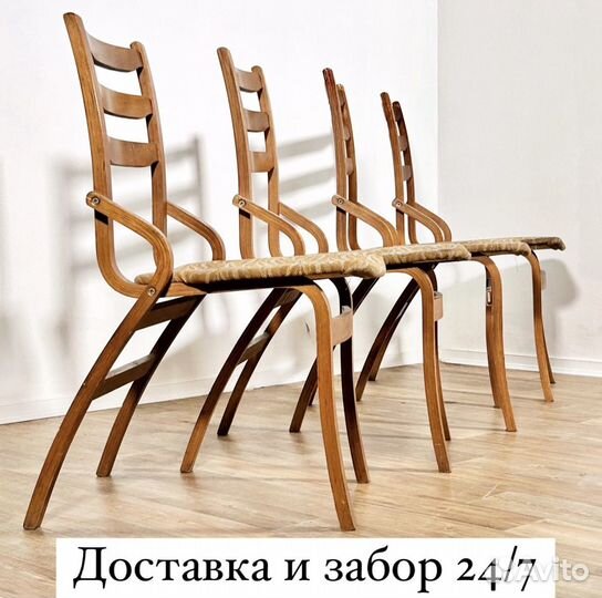 Аренда винтажной мебели СССР