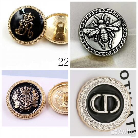 Пуговицы красивые разные