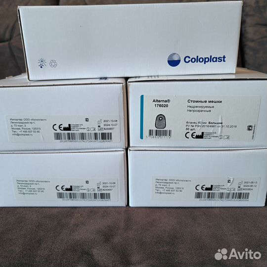 Калоприемники coloplast 176020