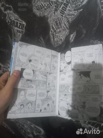 1 том обещанный неверленд