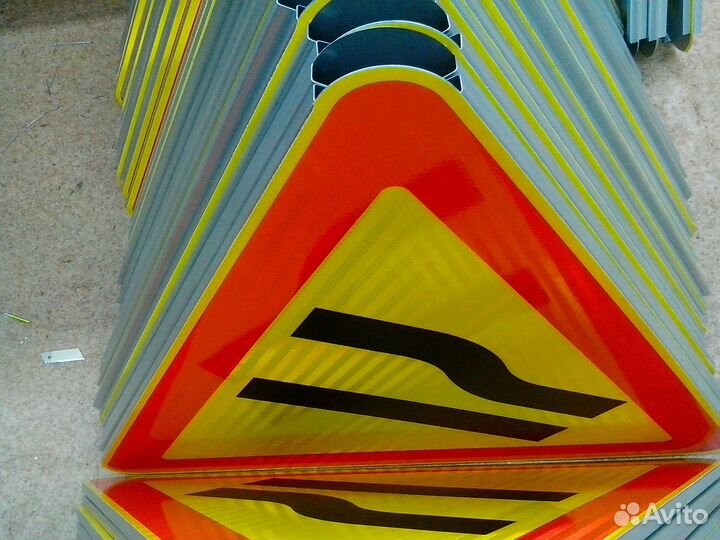 Дорожные знаки и знаки под заказ