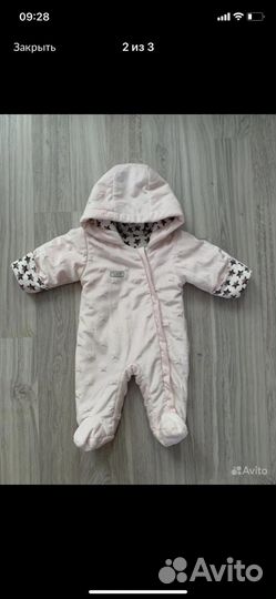 Комбинезон