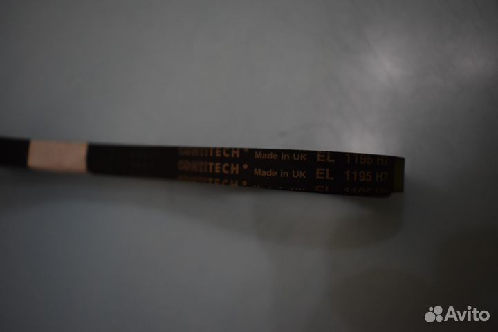 Ремень для стиральной машины