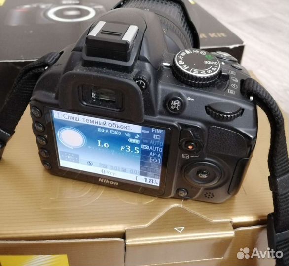 Зеркальный фотоаппарат nikon D3100 18-105 VR Kit