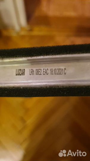 Радиатор отопления