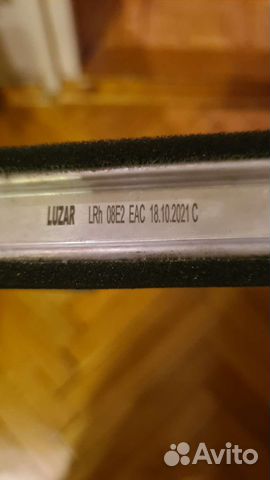 Радиатор отопления