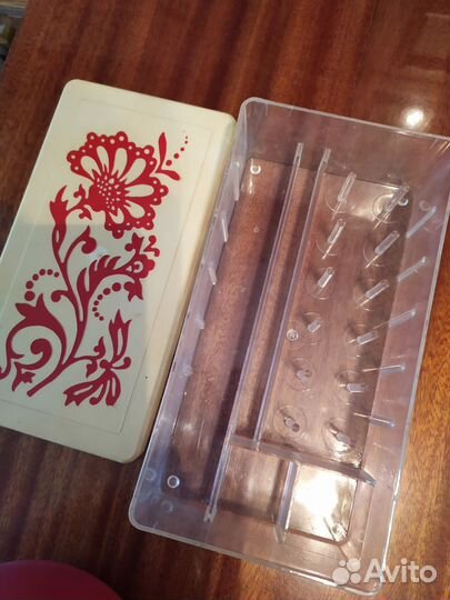 Всё для дома