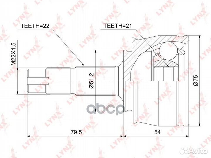 Шрус внешний перед прав/лев CO3812 lynxauto