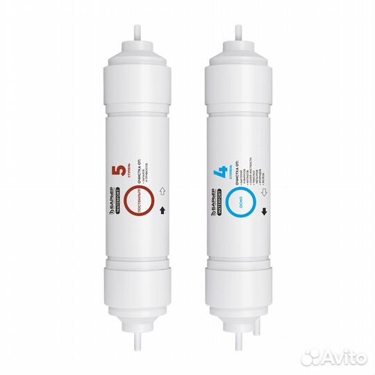 Комплект картриджей барьер waterfort осмо финиш