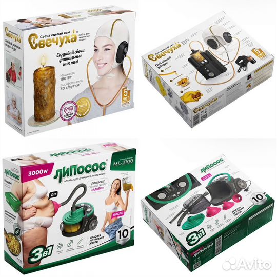 Коробка подарочная Прикол упаковка для подарка