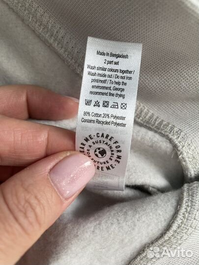 Georg Asda новый спортивный костюм