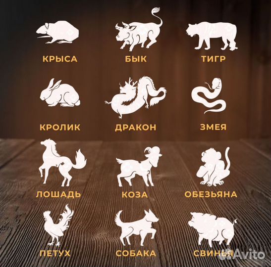 Набор рюмок перевертышей 12шт 30мл