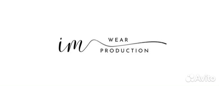 Швея без опыта