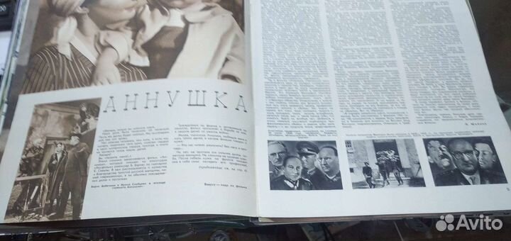 Журнал Советский экран,1959 г. Подборка