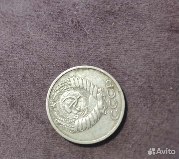Монеты СССР 50 копеек