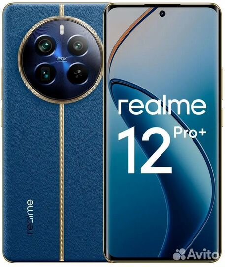 realme 12 Pro+, 8/256 ГБ