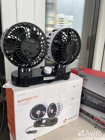 Вентилятор автомобильный
