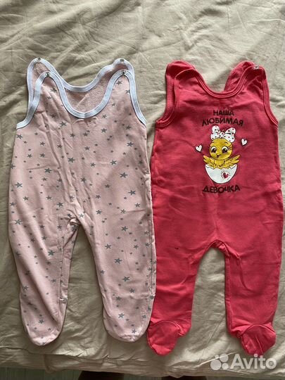 Вещи пакетом на девочку 68-74