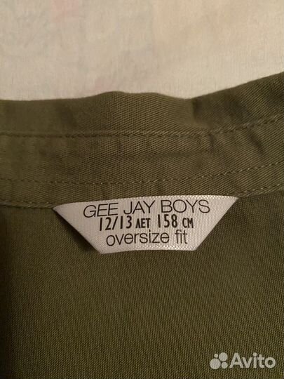 Gloria jeans рубашка