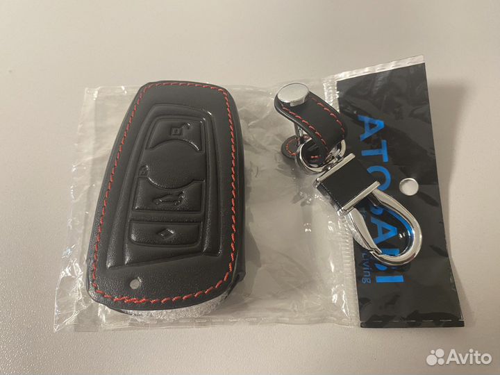 Чехол для брелка