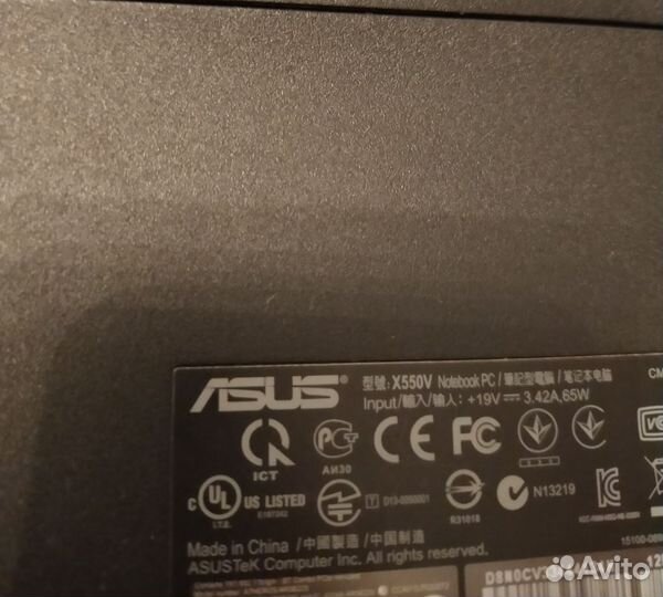Ноутбук Asus x550v