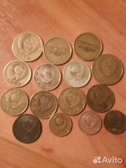 Монеты разных годов