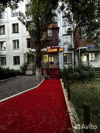 Салон красоты