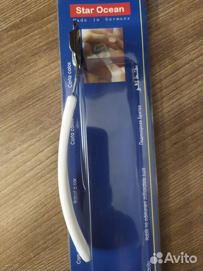 Педикюрный станок