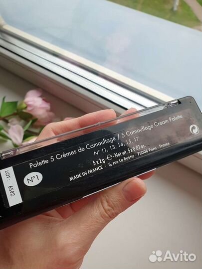 Палетка корректоров Make up for ever