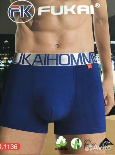 Трусы мужские 95 хлопок