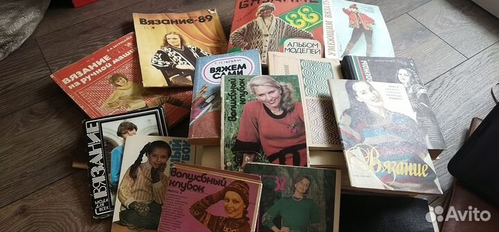 Образцы машинного вязания и книги по вязанию