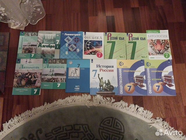 По наличию уточнять. Бу учебники и тетради для 7 класса... купить в ...