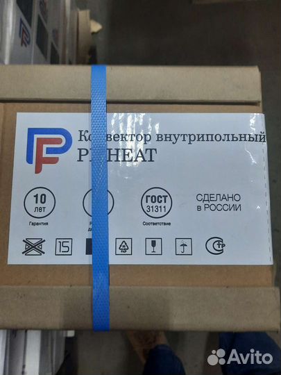 Внутрипольный конвектор