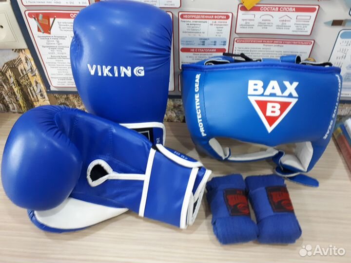 Набор для боксера