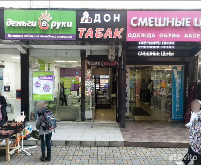 Табачный магазин (вейп-шоп) Адлер (центр, переход)