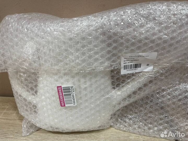 Лейка для цветов