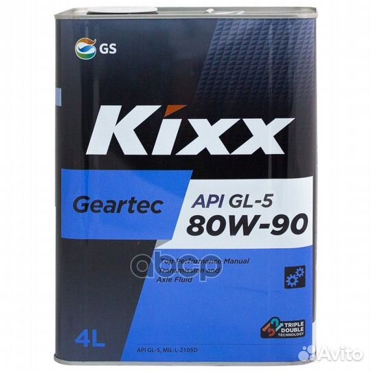 Масло трансмиссионное kixx Geartec 80W-90 GL-5