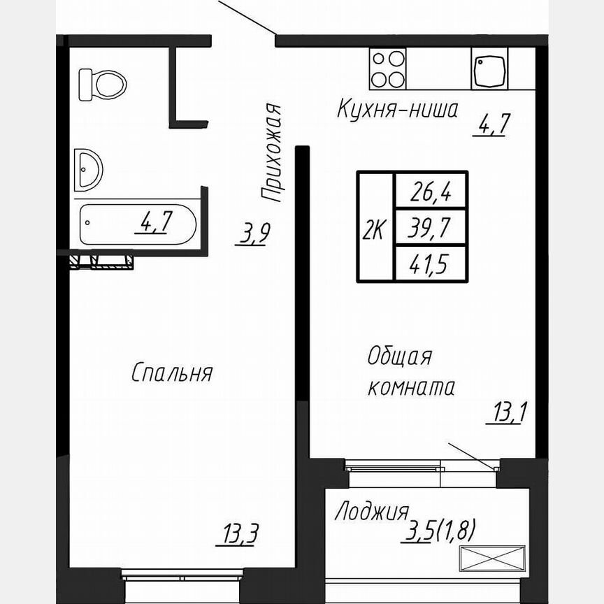 1-к. квартира, 41,5 м², 12/17 эт.