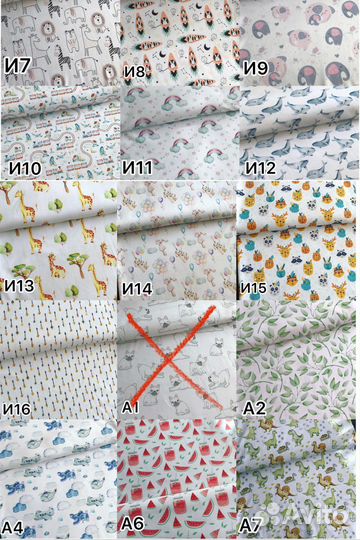 Ткань трикотаж велюр фурнитура мулетон