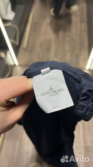 Ветровка stone island junior