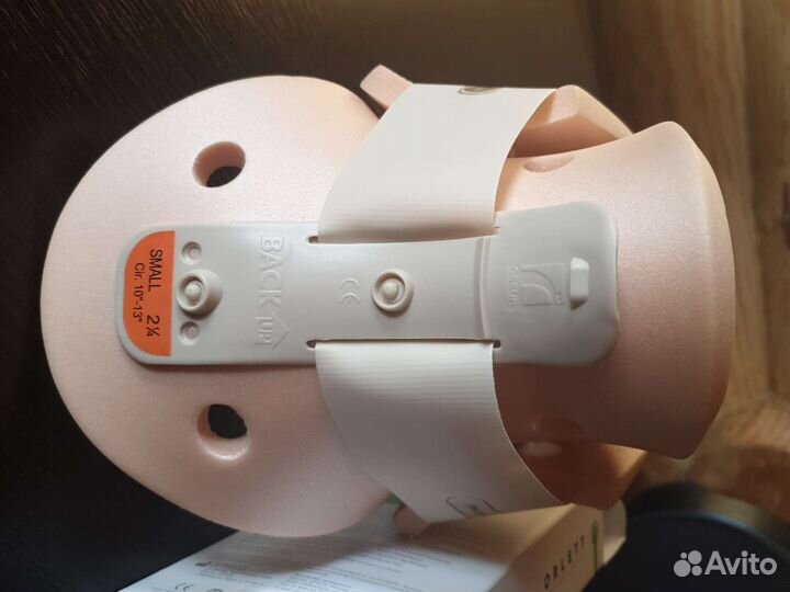 Воротник ортопедический детский